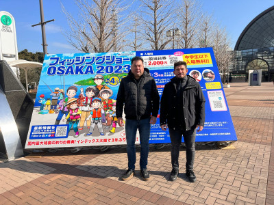 Fish TV no Japão: o que aprendemos no oriente sobre feiras de pesca esportiva?
